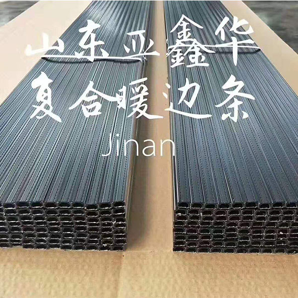 北京中空玻璃暖边条设备