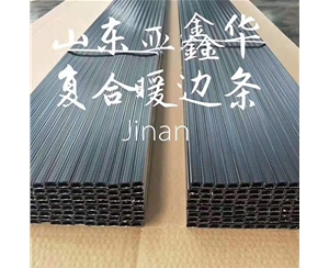 北京中空玻璃暖边条设备